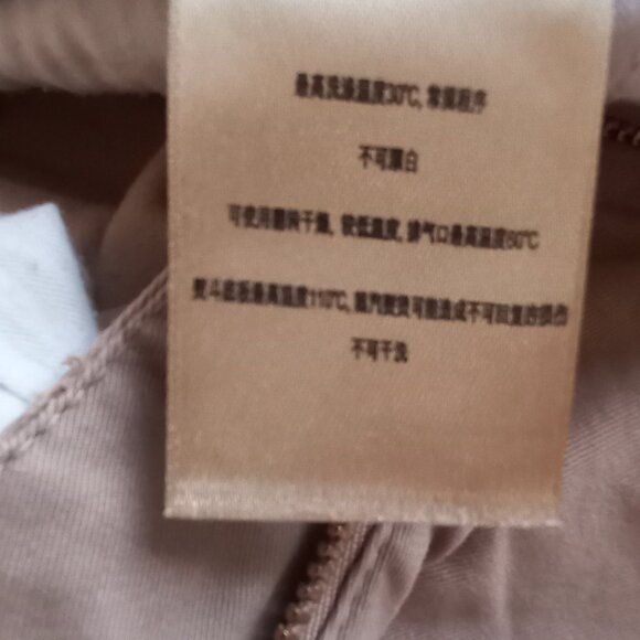 SCOTCH & SODA Stuart chinos - Picture 12 of 13